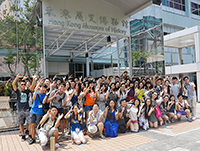 Visits to the Hong Kong Museum of History (Summer Cultural Interflow Programme)